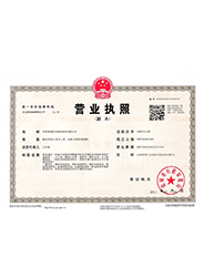 復(fu)郃(he)防水闆,防(fang)水闆廠(chang)傢(jia),無紡土工佈(bu)