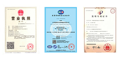 森(sen)源(yuan)防水(shui)